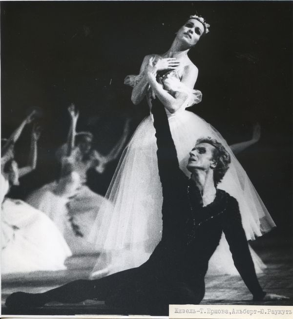 1987 г. Жизель - Т. Ершова, Альберт - Ю. Раукуть