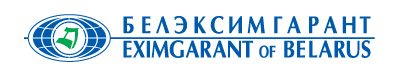 Белэксимгарант