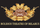 Bolshoi Theatre of Belarus