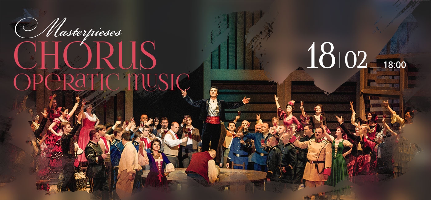 The National Academic Bolshoi Opera and Ballet Theatre of the Republic